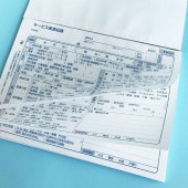 ƤѹǤ륵ӥ»ܵϿ200åȡ