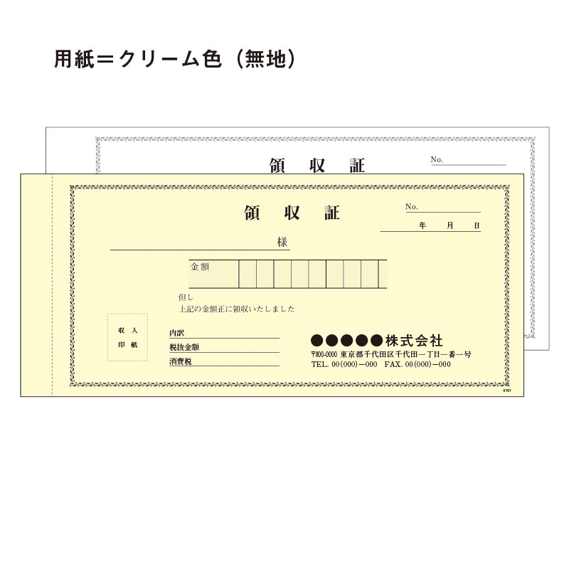 000000000037_rBI1dxa.jpg
