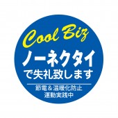 ������ӥ��Хå� �Ρ��ͥ������Ǽ��餤�����ޤ� A������