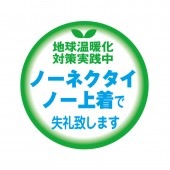 ������ӥ��Хå� �Ρ��ͥ������Ρ�����Ǽ��餤�����ޤ� B������