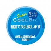 ������ӥ��Хå� �����Ǽ��餤�����ޤ� J������