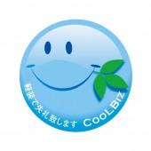 ������ӥ��Хå� �Ρ��ͥ������Ǽ��餤�����ޤ� S������