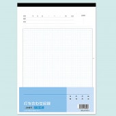 Ǥ碌Ͽ10010åȡ ʣ̡50ȡ 