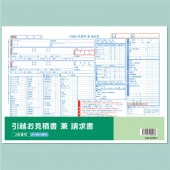 ���۸��ѽ�������ڴ����ʡ�����ʣ�̥ȡ� ����-yahoo