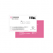 ��̾��100�碨ξ�̥��顼�ʥ�ԡ��ȤΤ���ʸ��