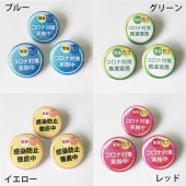 �������к��Хå��ڣ��ĥ��åȡۡʣ����顼��