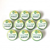 �������к��Хå��ʥ������к��������˥��꡼���10�ĥ��åȡ�