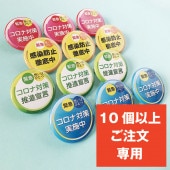 �������к��Хå���10�İʾ�ۡʣ����顼��