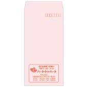 ��Ĺ������1000�碨�ơ���̵���ʥ�ԡ��ȤΤ���ʸ��