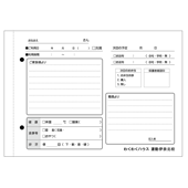 ����ԡ�����ʸ�����ݸ����ǥ�Ϣ��Ģ��200��