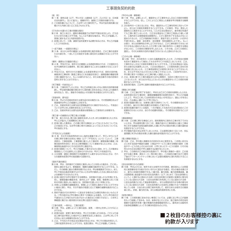 ��������ڤӹ����������� ��̾�����10�����åȡ�yahoo