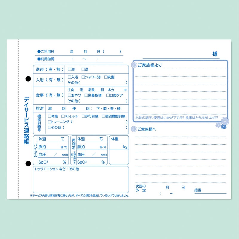 �ǥ������ӥ�Ϣ��Ģ �����ʡ�10�����åȡ�