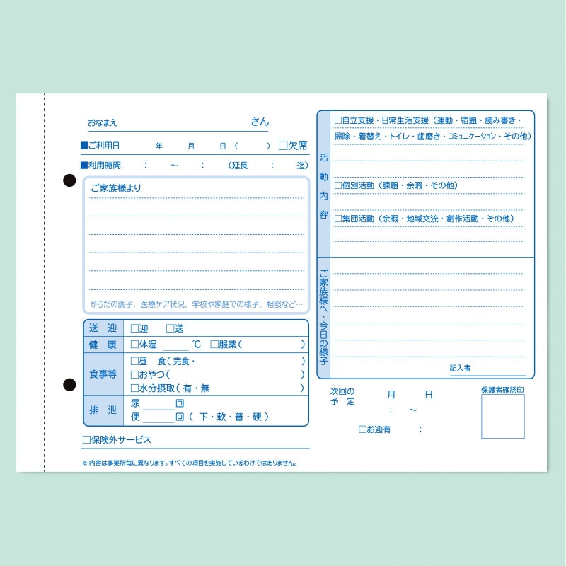 ���ݸ����ǥ������ӥ�Ϣ���Ρ��ȡ�40�����åȡ�