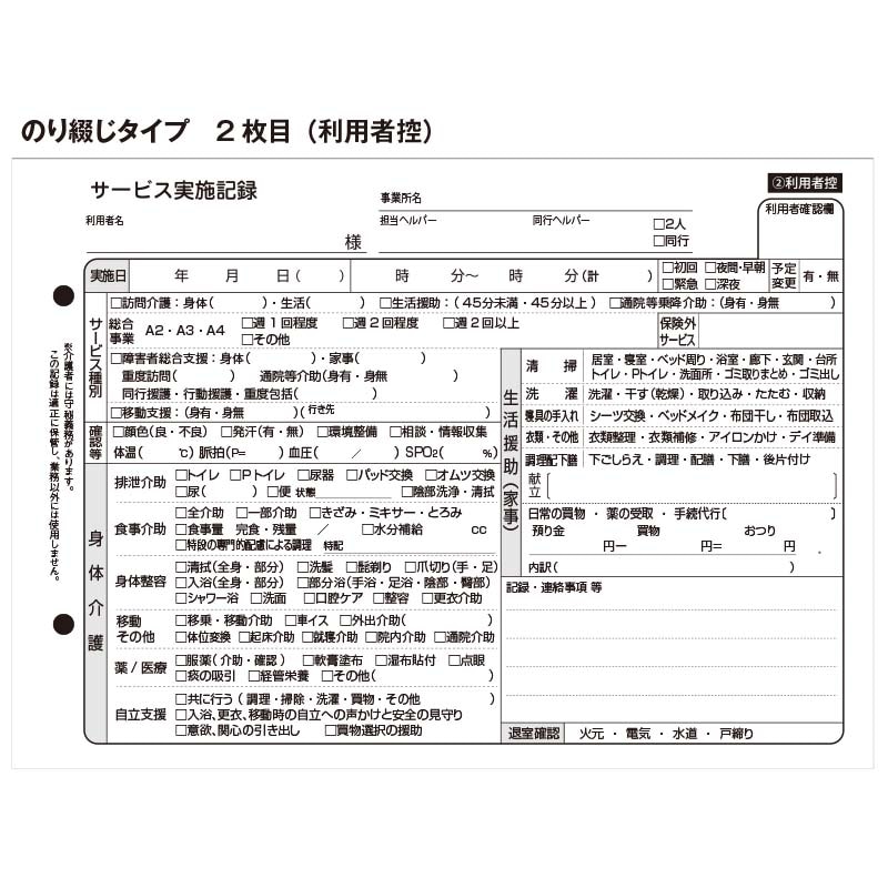 ˬӥ»ܵϿ Τ֤ס10åȡ