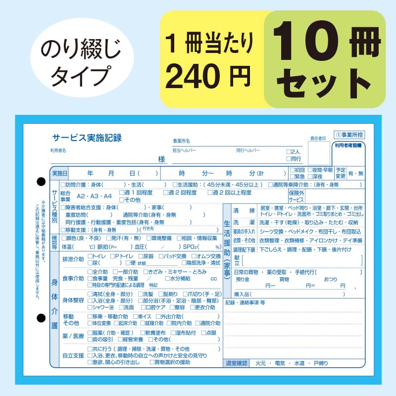 ˬӥ»ܵϿ Τ֤ס10åȡ