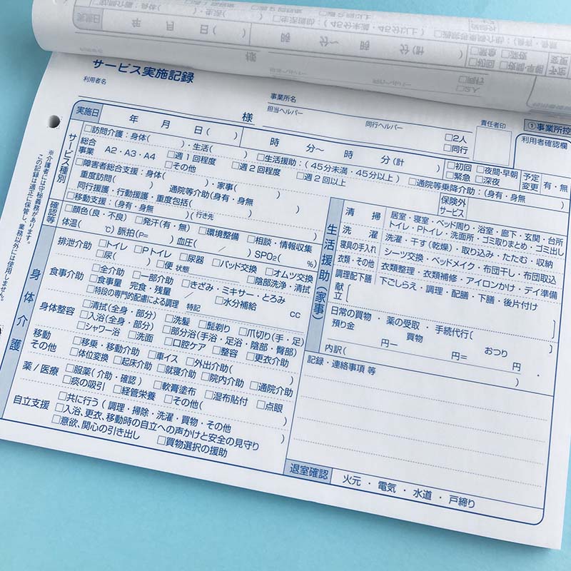 ˬӥ»ܵϿ Τ֤ס10åȡ