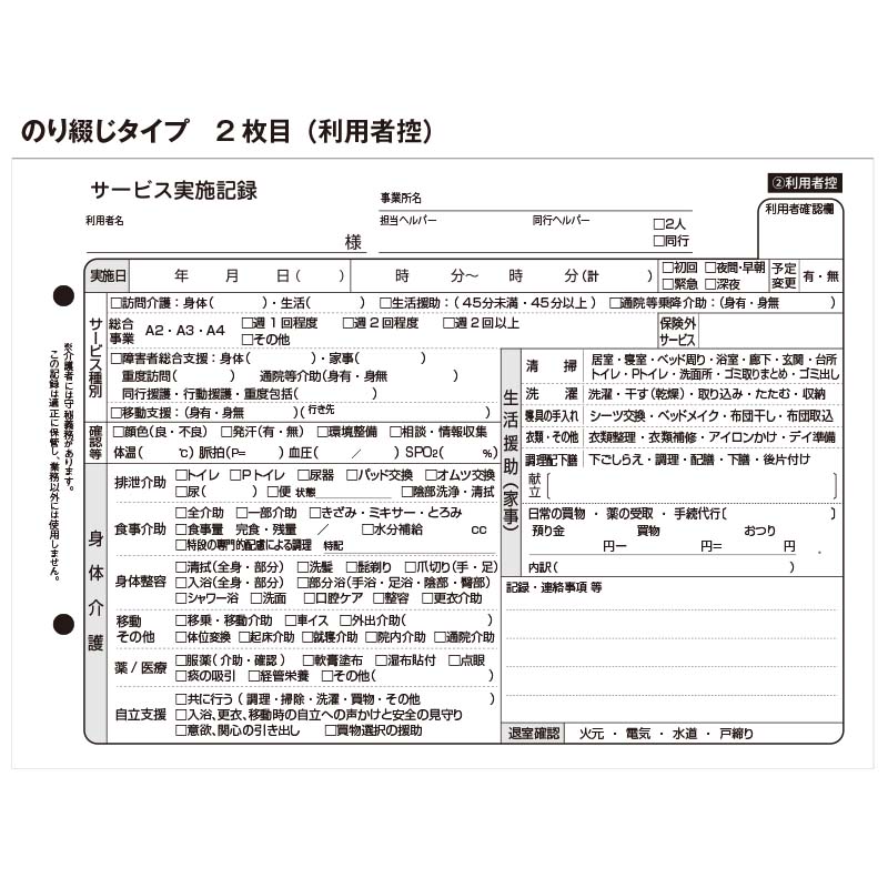 ˬӥ»ܵϿ Τ֤ס120å)