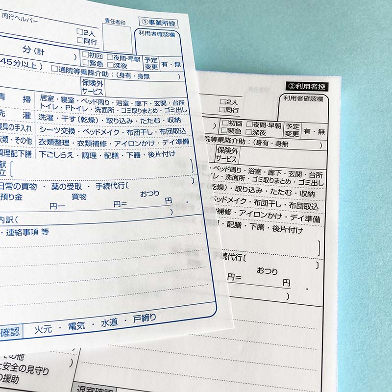 ˬӥ»ܵϿ ߥڤ꥿ס10åȡ