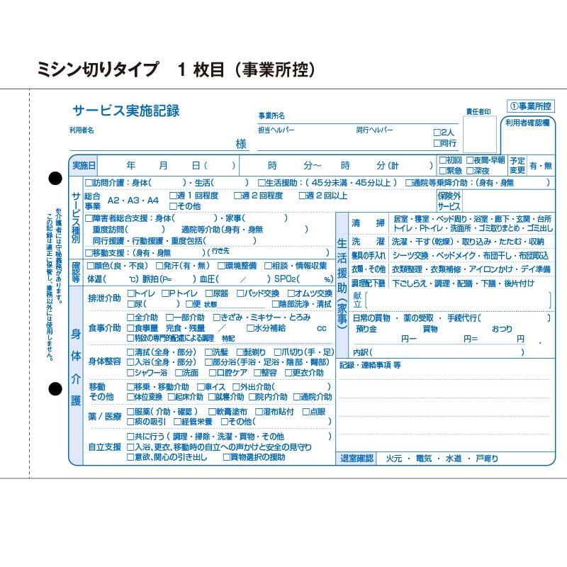 ˬӥ»ܵϿ ߥڤ꥿ס40åȡ