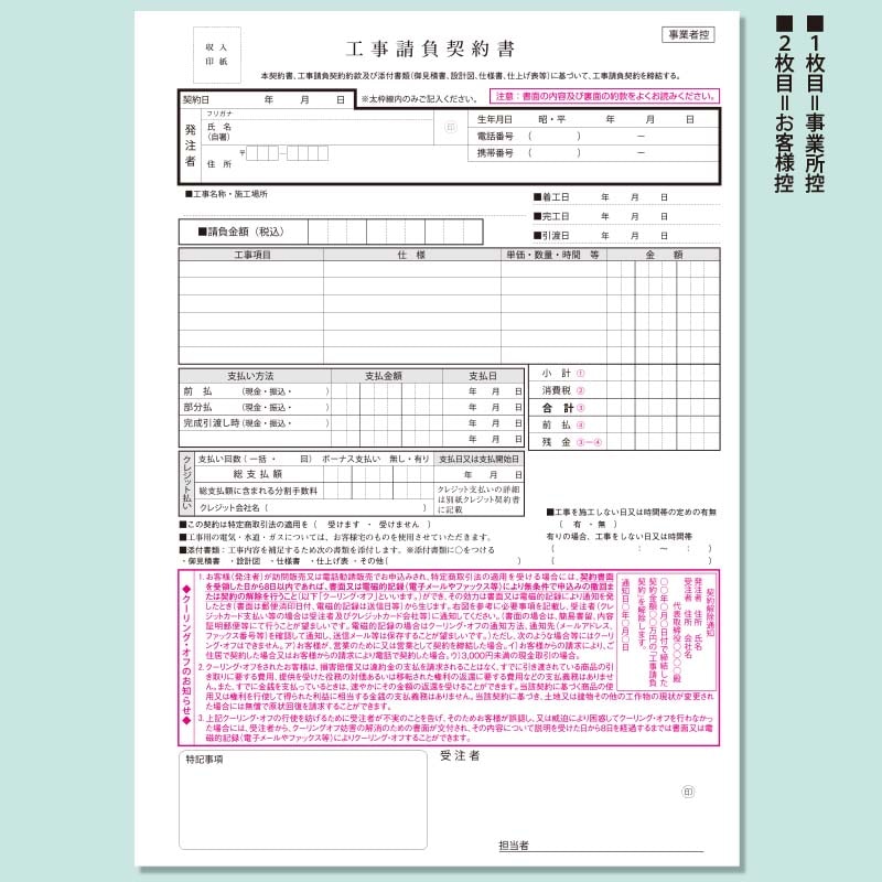 ������������ A4������ ����ʣ�� 50�� ������󥰥�����������ڴ����ʡ�