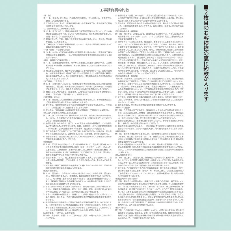 ������������ A4������ ����ʣ�� 50�� ������󥰥�����������ڴ����ʡ�