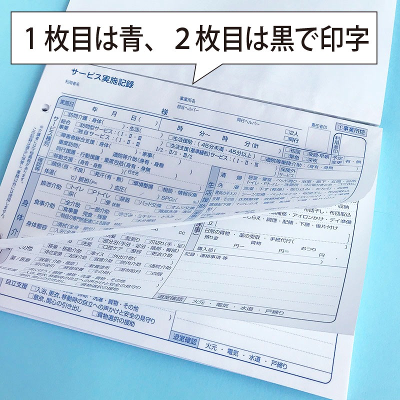 ƤѹǤ륵ӥ»ܵϿ50åȡ