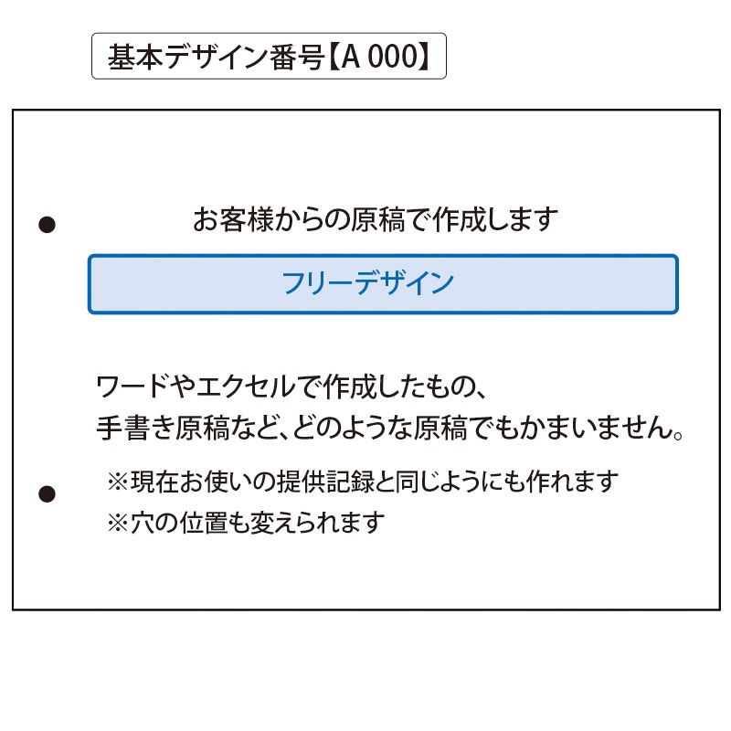 ƤѹǤ륵ӥ»ܵϿ200åȡ