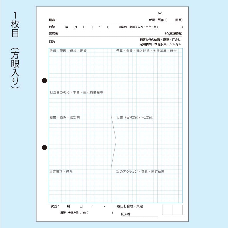 �ӥ��ͥ����̥��� ����ʣ�̡�50�ȡۡ�B5������