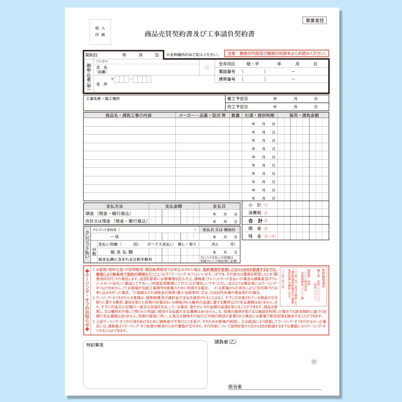 ��������ڤӹ����������� ��̾�����10�����åȡ�