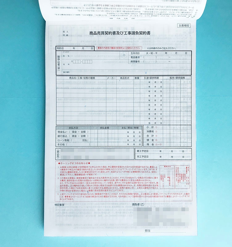 ��������ڤӹ����������� ��̾�����50�����åȡ�