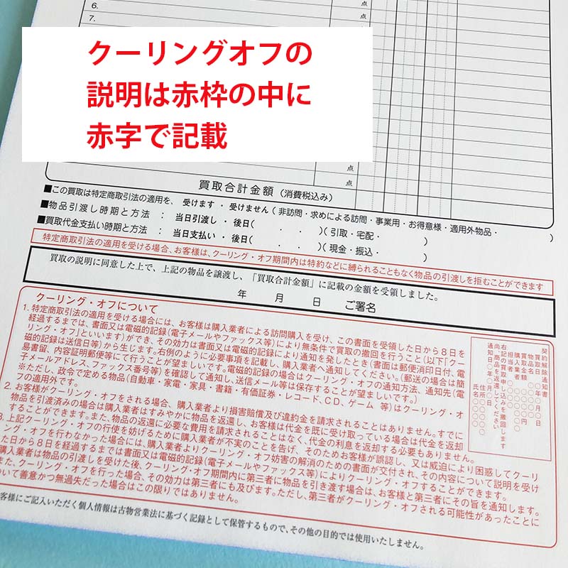 ��ĥ������ٽ� A4������ ����ʣ�� 50�� ������󥰥�����������ڴ����ʡ�