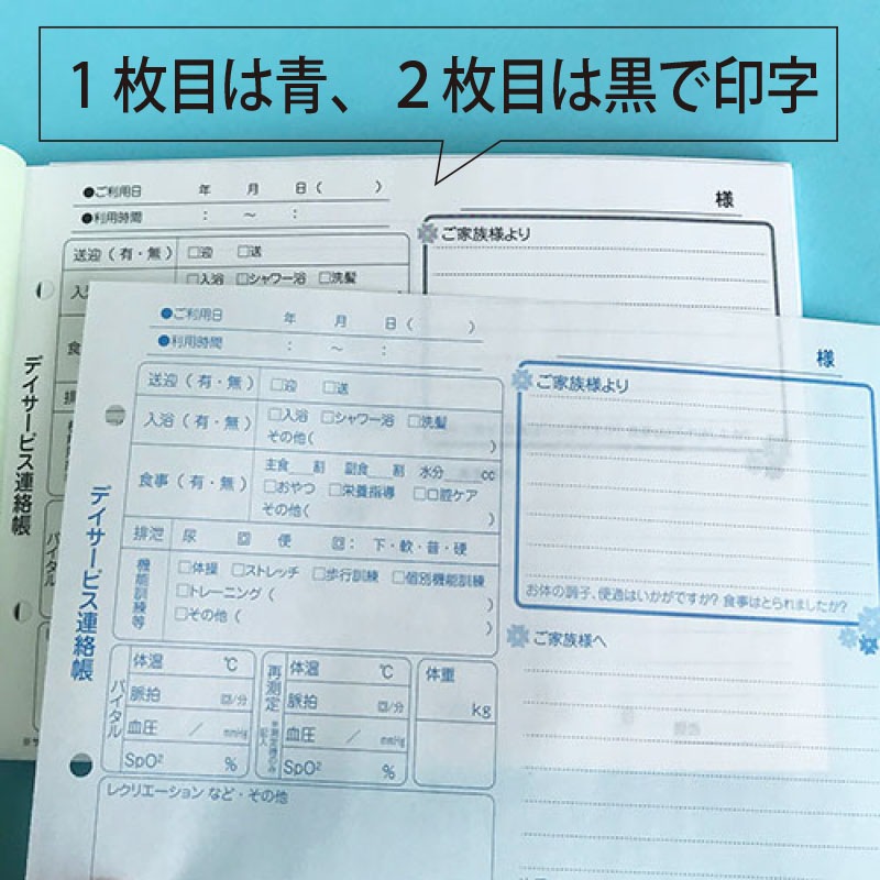 ���Ƥ��ѹ��Ǥ���ǥ������ӥ�Ϣ��Ģ��A5��������100�����åȡ����ߤ��դ�