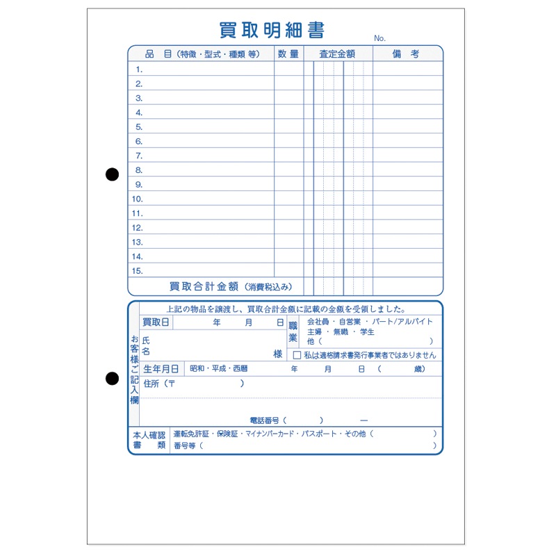 ������ٽ��ŹƬ����ѡ˥Ρ������ܥ󡦣���ʣ�� ����