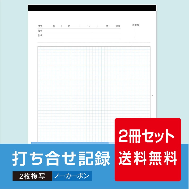 Ǥ碌Ͽ100̵åȡۣʣ̡50ȡ 