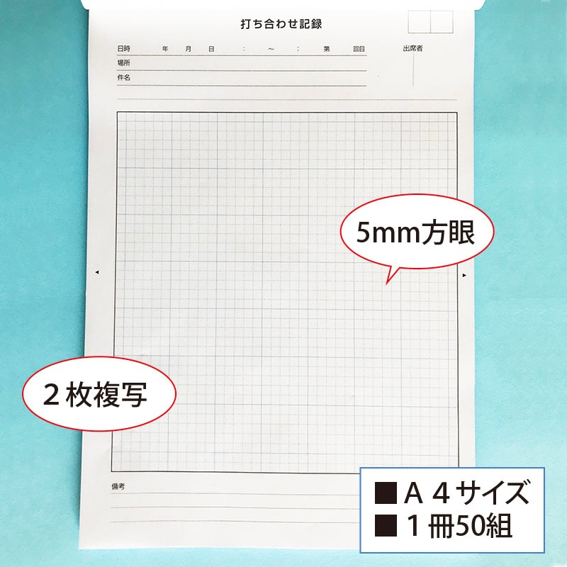 �Ǥ���碌��Ͽ100��10�����åȡ� ����ʣ�̡�50�ȡ� ����