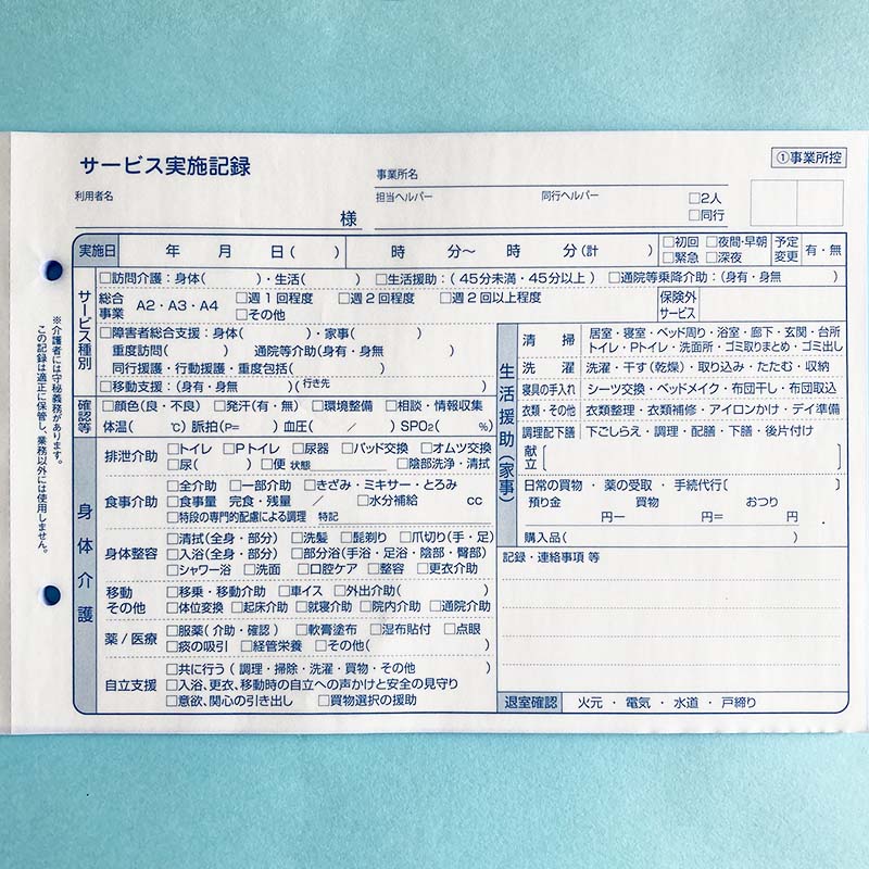 ˬ������ӥ��»ܵ�Ͽ �����ѼԳ�ǧ��ʤ��ۡ�80�����åȡ�