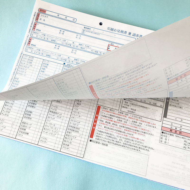 ���۸��ѽ�������ڴ����ʡ�����ʣ�̡� ����