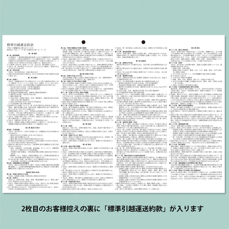 ���۸��ѽ�������ڴ����ʡ�����ʣ�̡� ����