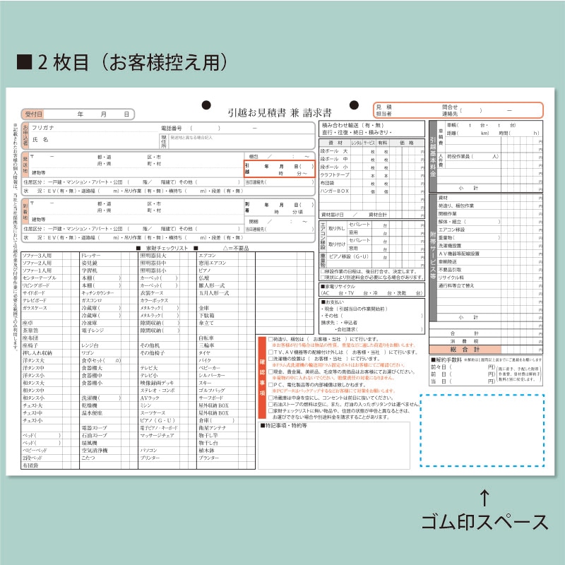 ���۸��ѽ�������ڴ����ʡ�����ʣ�̥ȡ� ����-yahoo