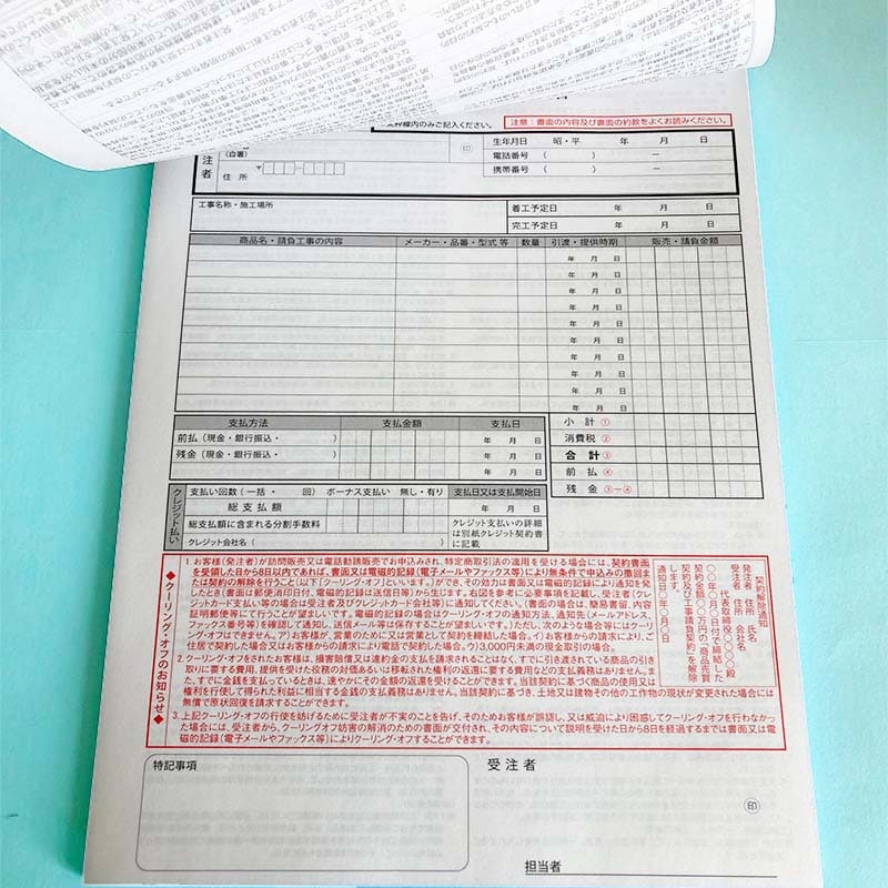 ��������ڤӹ����������� A4������ ����ʣ�� 50�� ������󥰥�����������ڴ����ʡ�