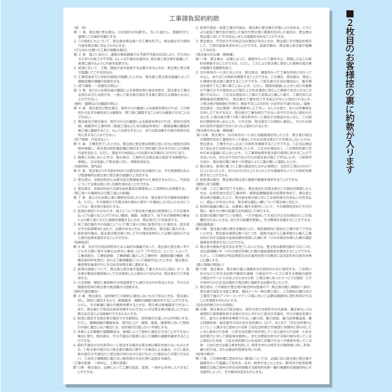 ��������ڤӹ����������� ������̵�����������åȡ�