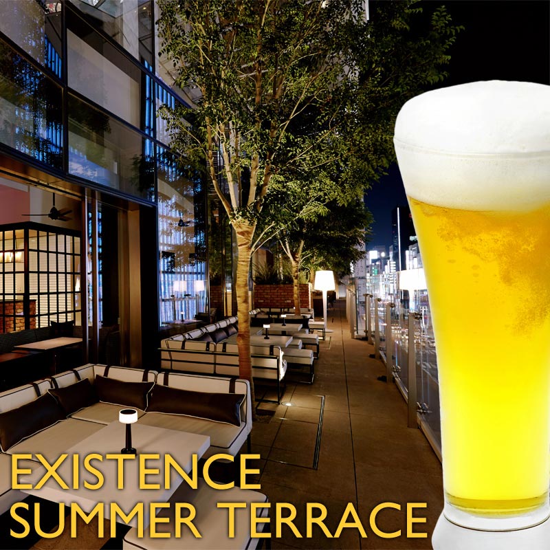 �����������EXISTENCE SUMMER TERRACE (2017.8.26)