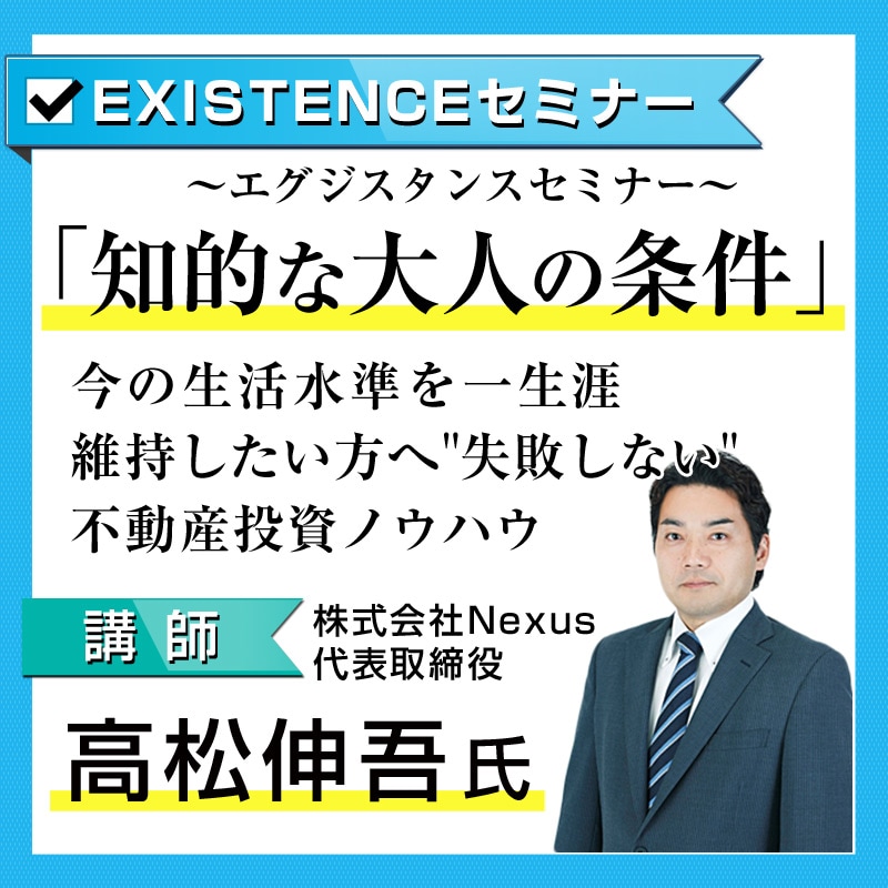 �������������Ū����ͤξ���2017.11.11)