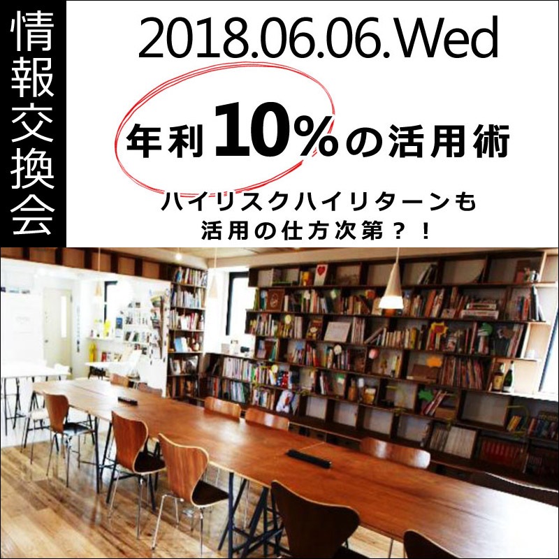 ۻ񻺱Ѿ򴹲(2018.6.6)