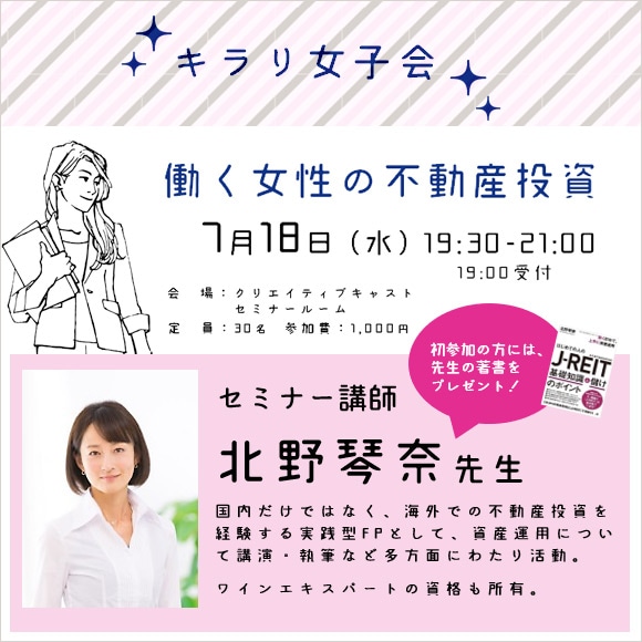 ����������ۥ������Ҳ� ��2018.7.18��