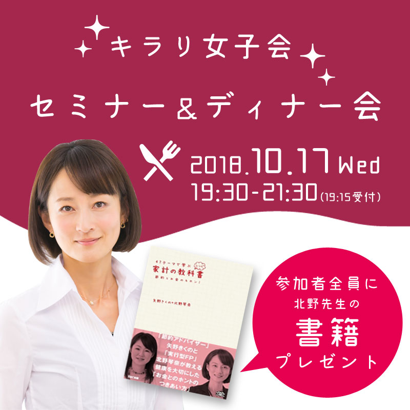 ����������ۥ������Ҳ��2018.10.17��