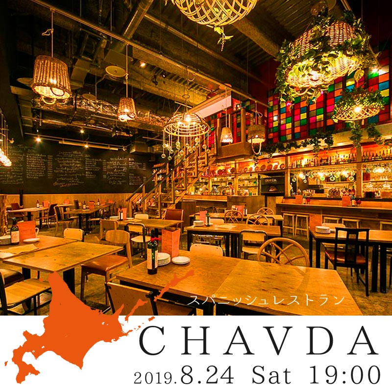 ����������ۻ��ں��Ʋ� (2019.8.24)