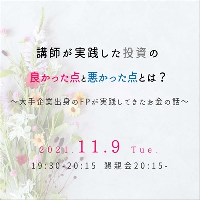 ����������ۻ񻺱��Ѿ���򴹲�(2021.11.9)