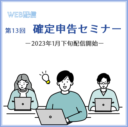 13꿽𥻥ߥʡʥ饤ۿ