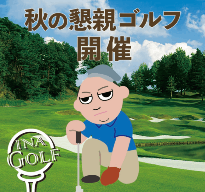 EXISTENCE (2024.10.5)